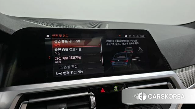 BMW 4 Series (G22) id 3852494 из Кореи 7