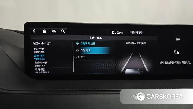 Genesis G80 (RG3) id 3362442 из Кореи 7