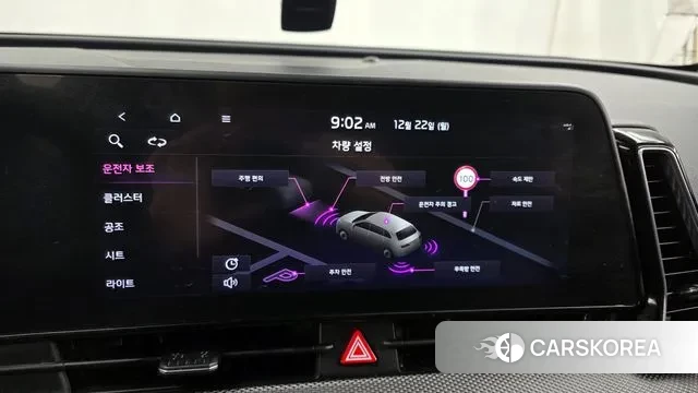 Kia Sportage 5th Generation id 3503873 из Кореи 7