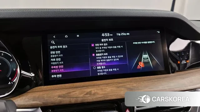 Kia Mohave Master id 3406630 из Кореи 7