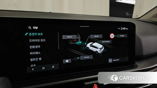 Kia The New Sportage 5th Generation Hybrid id 4584093 из Кореи 7