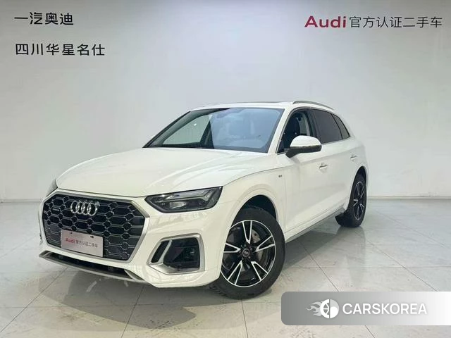 Audi Q5L id 3908435 из Китая 7