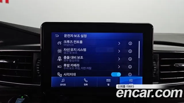 Ford Explorer 6th Generation id 2922230 из Кореи 7