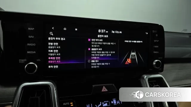 Kia Sorento 4th Generation id 3777827 из Кореи 7