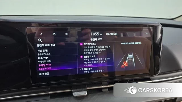 Kia Carnival 4th generation id 3606281 из Кореи 7