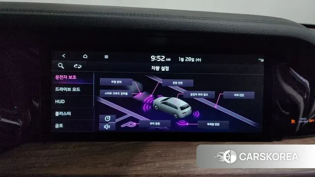 Kia Mohave Master id 3630794 из Кореи 7