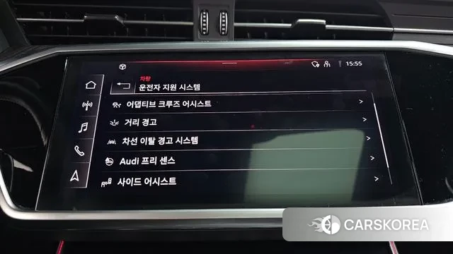 Audi A6 (C8) id 3524788 из Кореи 7