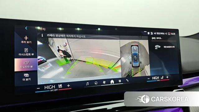 BMW 5 Series (G60) id 3890967 из Кореи 7