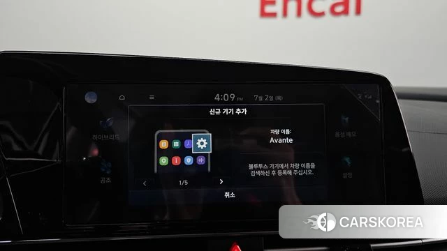 Hyundai Avante Hybrid (CN7) id 4534219 из Кореи 7