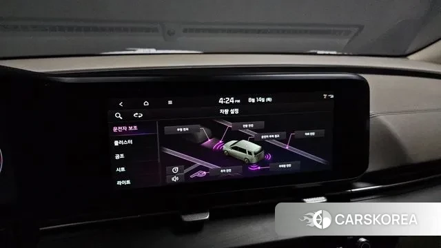 Kia Carnival 4th generation id 3038136 из Кореи 7