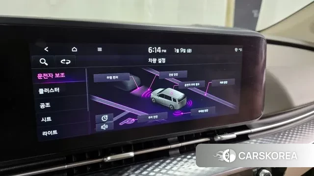 Kia Carnival 4th generation id 3566725 из Кореи 7