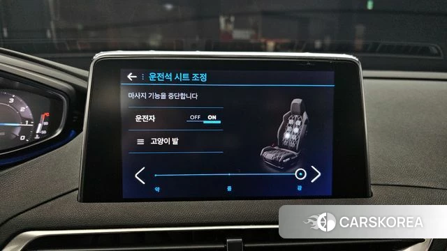 Peugeot 5008 second generation id 3940754 из Кореи 7