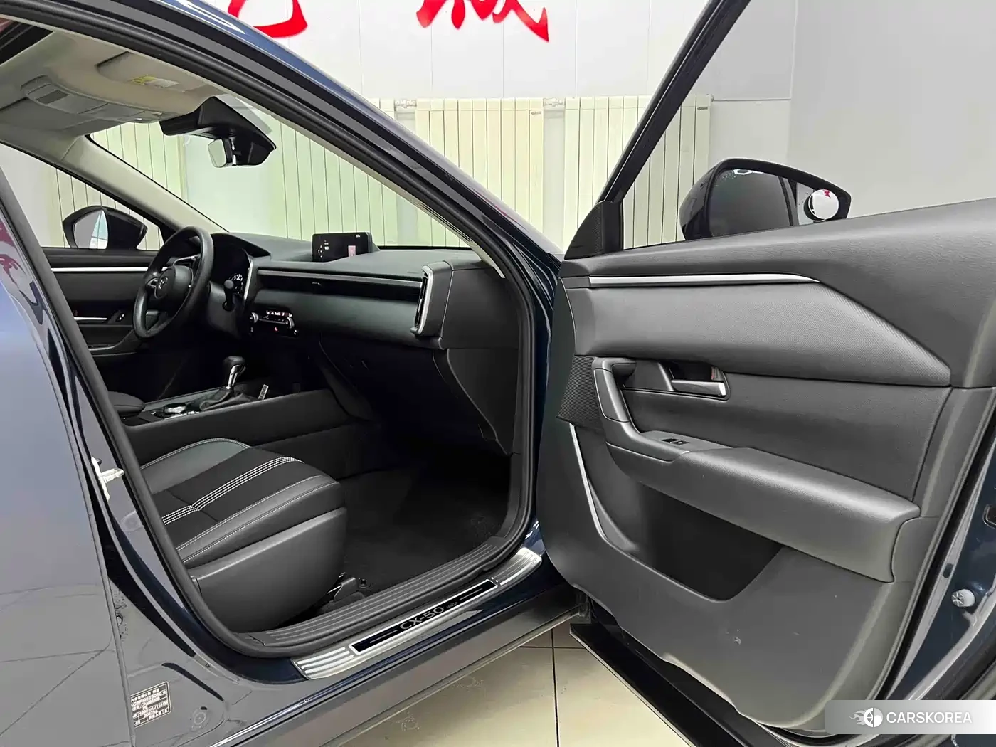 Mazda CX-50 id 4669329 из Китая 7