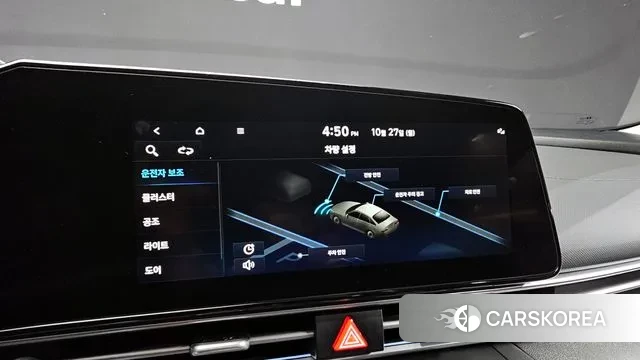 Hyundai Avante (CN7) id 3290337 из Кореи 7