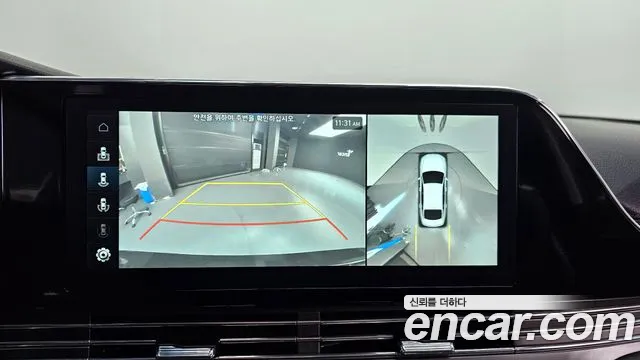 Hyundai The New Grandeur IG Hybrid id 2713271 из Кореи 7