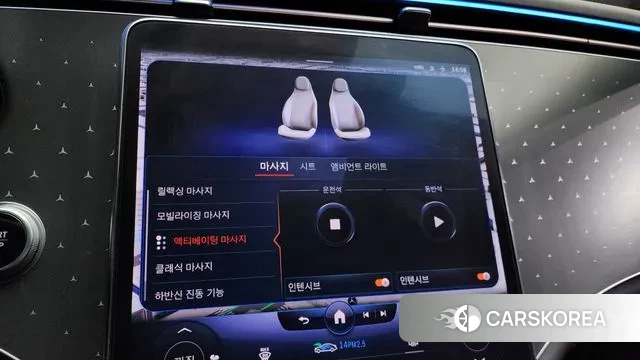 Mercedes-Benz EQE V295 id 3354378 из Кореи 7