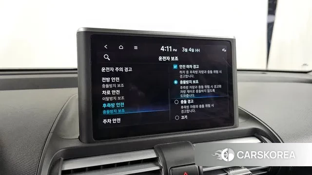 Hyundai Casper id 3740316 из Кореи 7