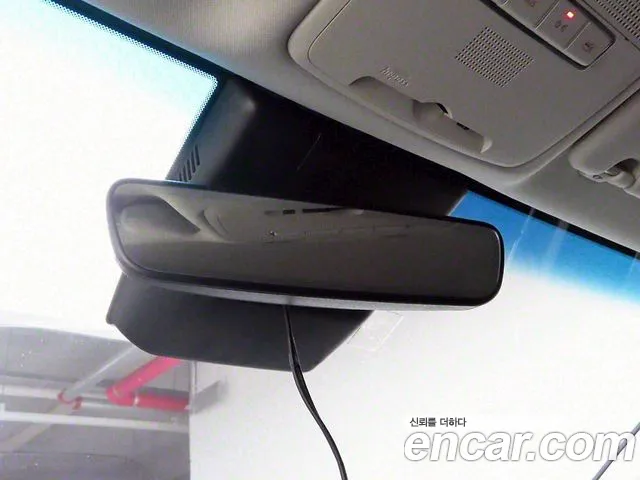 Hyundai The New Grandeur IG id 2849871 из Кореи 7