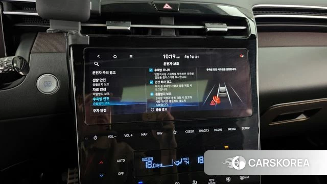 Hyundai Tucson Hybrid (NX4) id 3872705 из Кореи 7