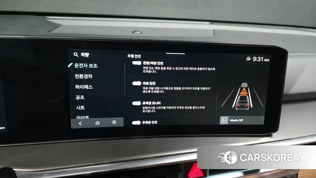 Kia The New Sorento 4th Generation id 4322089 из Кореи 7
