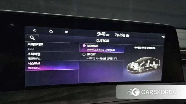 Kia K8 Hybrid id 2969010 из Кореи 7