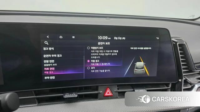 Kia Sportage 5th Generation id 4670836 из Кореи 7