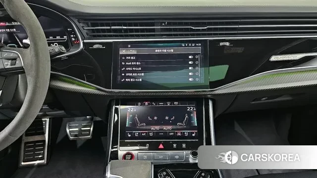 Audi RSQ8 (4M) id 3003472 из Кореи 7