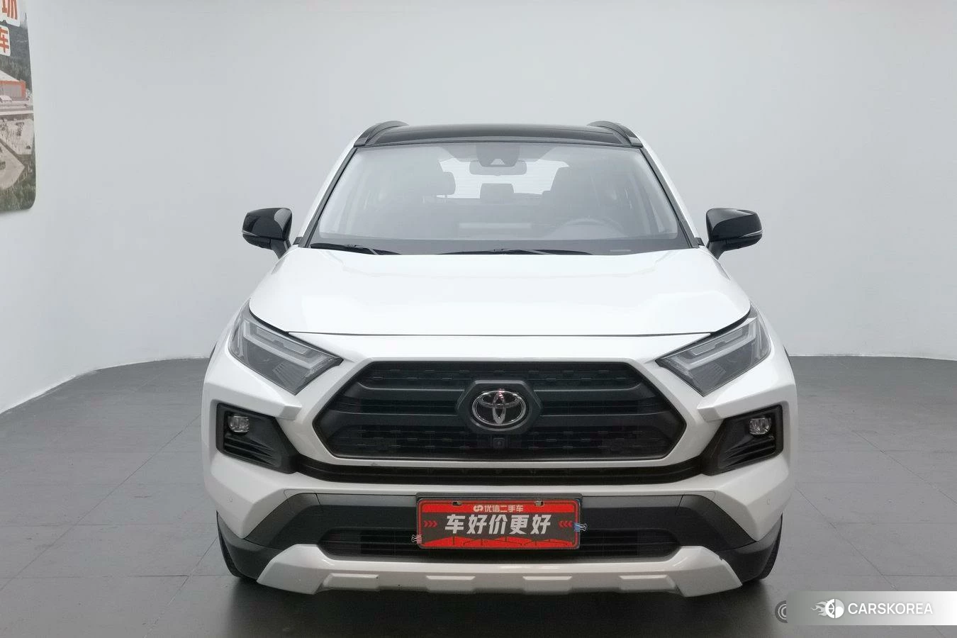 Toyota RAV4 Rongfang id 4461686 из Китая 7