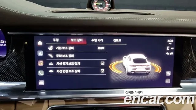 Porsche Panamera (971) id 2954016 из Кореи 7