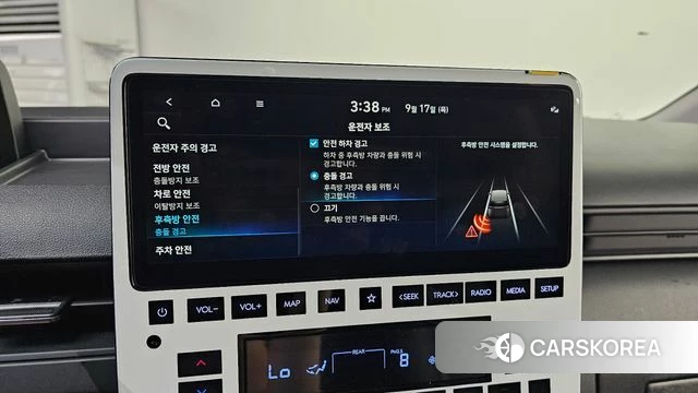 Hyundai Staria id 4870619 из Кореи 7