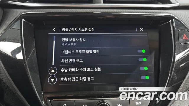 Chevrolet (GM Daewoo) Trailblazer id 2921473 из Кореи 7