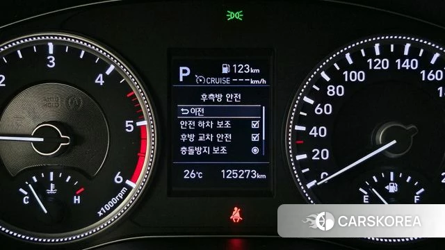 Hyundai Santa Fe TM id 4345438 из Кореи 7