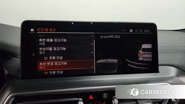 BMW X3 (G01) id 3711780 из Кореи 7