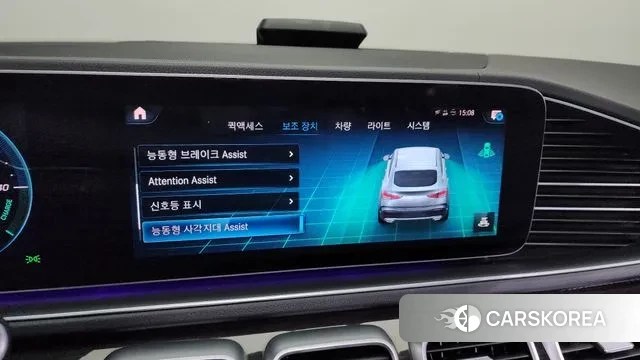 Mercedes-Benz GLE-Class W167 id 3550646 из Кореи 7