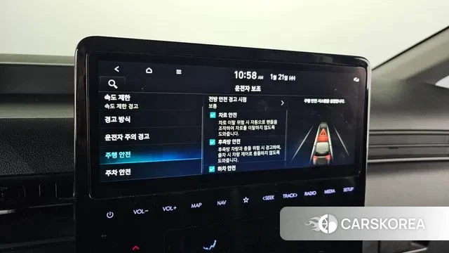 Hyundai Staria id 3605783 из Кореи 7