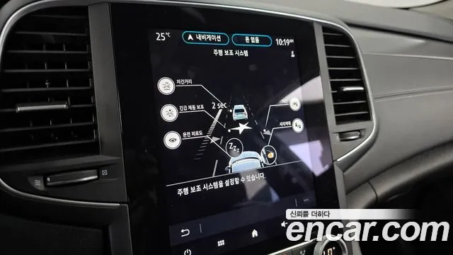 Renault Korea (Samsung) The New SM6 id 2943936 из Кореи 7