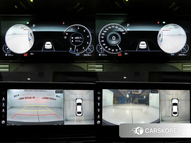 Hyundai The New Grandeur IG id 4774858 из Кореи 7