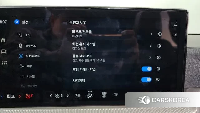 Ford Explorer 6th Generation id 3382738 из Кореи 7