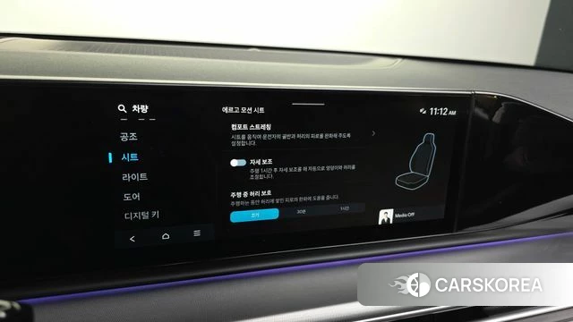 Hyundai Grandeur Hybrid (GN7) id 4281412 из Кореи 7