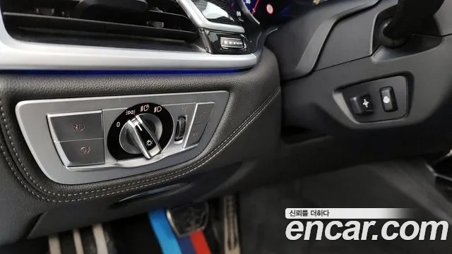 BMW 7 Series (G11) id 2952093 из Кореи 7