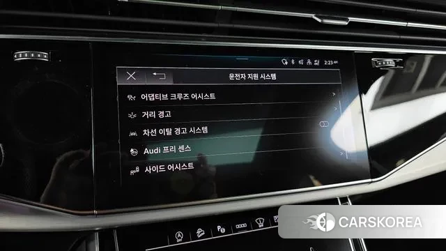 Audi Q7 (4M) id 3758603 из Кореи 7