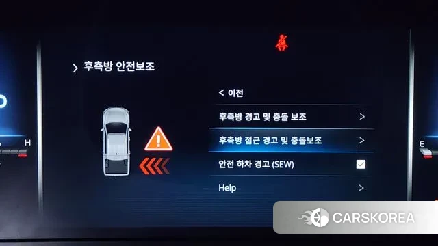 Ssangyong The New Rexton Sports Cannes id 3377465 из Кореи 7