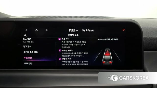 Kia The New Seltos id 3842310 из Кореи 7