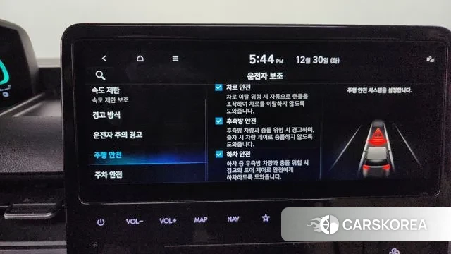 Hyundai Staria id 3528430 из Кореи 7