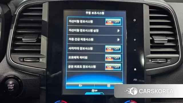 Renault Korea (Samsung) QM6 id 3583175 из Кореи 7