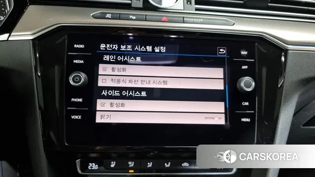 Volkswagen Arteon id 3361973 из Кореи 7