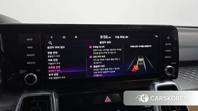 Kia Sorento 4th Generation id 3530194 из Кореи 7