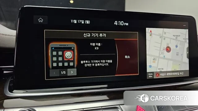 Kia More K9 id 3375208 из Кореи 7