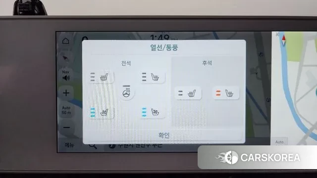 Hyundai Ionic 5 id 3237270 из Кореи 7