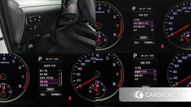 Kia K5 3rd generation id 4561461 из Кореи 7